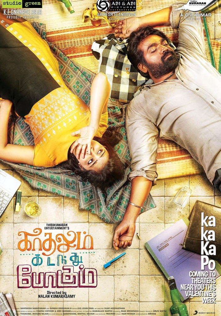 Kadhalum Kadanthu Pogum Streaming: Watch Online